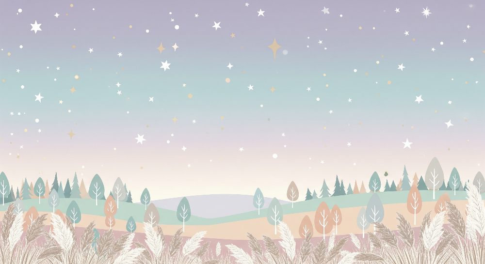 Pastel Starry Sky Forest Wall Mural