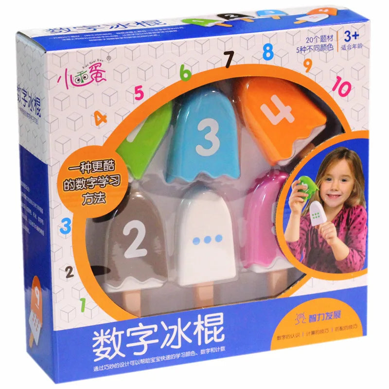 Colorful Ice Cream Counting Game | Engaging Early Learning Toy for Kids