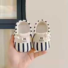 Baby Slippers for Safe Walking | Soft Non-Slip Indoor Comfort