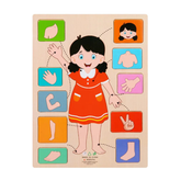 Human Body Puzzle Set | Engaging Hands-On Learning Experience